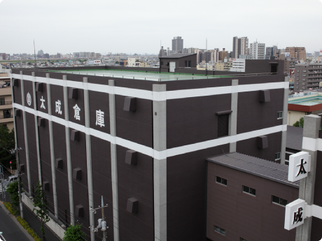 太成倉庫の会社外観２