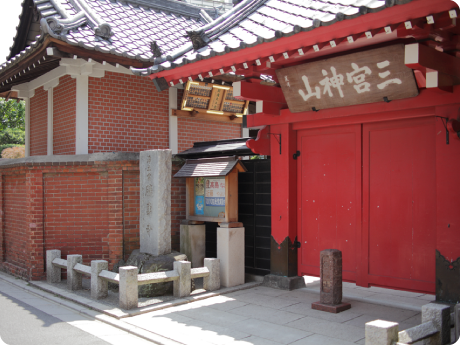 太成倉庫創業の地、千住。勝専寺