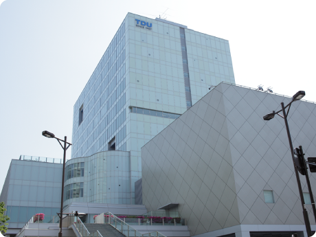 太成倉庫創業の地、千住の新しい顔。東京電機大学１