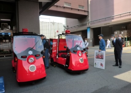 社会貢献活動への取り組み